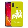 תאומים כיסוי מגן קשיח בעיצוב אישי עם השם שלך ל Xiaomi Mi 8 יחידה אחת סקרין מובייל