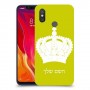 כתר מלכותי כיסוי מגן קשיח בעיצוב אישי עם השם שלך ל Xiaomi Mi 8 יחידה אחת סקרין מובייל