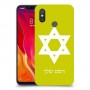 מגן דוד - ישראל כיסוי מגן קשיח בעיצוב אישי עם השם שלך ל Xiaomi Mi 8 יחידה אחת סקרין מובייל