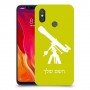 טלסקופ כיסוי מגן קשיח בעיצוב אישי עם השם שלך ל Xiaomi Mi 8 יחידה אחת סקרין מובייל