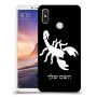 עקרב כיסוי מגן קשיח בעיצוב אישי עם השם שלך ל Xiaomi Mi Max 3 יחידה אחת סקרין מובייל