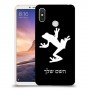צפרדע טרופית כיסוי מגן קשיח בעיצוב אישי עם השם שלך ל Xiaomi Mi Max 3 יחידה אחת סקרין מובייל