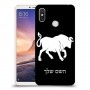 שור כיסוי מגן קשיח בעיצוב אישי עם השם שלך ל Xiaomi Mi Max 3 יחידה אחת סקרין מובייל