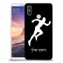 רץ כיסוי מגן קשיח בעיצוב אישי עם השם שלך ל Xiaomi Mi Max 3 יחידה אחת סקרין מובייל