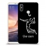 שחקן כדורעף כיסוי מגן קשיח בעיצוב אישי עם השם שלך ל Xiaomi Mi Max 3 יחידה אחת סקרין מובייל