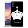 כתר מלכותי כיסוי מגן קשיח בעיצוב אישי עם השם שלך ל Xiaomi Mi Max 3 יחידה אחת סקרין מובייל