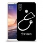 רופא סטטוסקופ כיסוי מגן קשיח בעיצוב אישי עם השם שלך ל Xiaomi Mi Max 3 יחידה אחת סקרין מובייל