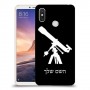טלסקופ כיסוי מגן קשיח בעיצוב אישי עם השם שלך ל Xiaomi Mi Max 3 יחידה אחת סקרין מובייל