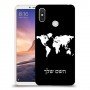 מפת העולם כיסוי מגן קשיח בעיצוב אישי עם השם שלך ל Xiaomi Mi Max 3 יחידה אחת סקרין מובייל