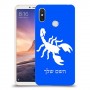 עקרב כיסוי מגן קשיח בעיצוב אישי עם השם שלך ל Xiaomi Mi Max 3 יחידה אחת סקרין מובייל