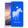 זברה כיסוי מגן קשיח בעיצוב אישי עם השם שלך ל Xiaomi Mi Max 3 יחידה אחת סקרין מובייל