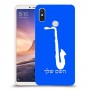 סקספון כיסוי מגן קשיח בעיצוב אישי עם השם שלך ל Xiaomi Mi Max 3 יחידה אחת סקרין מובייל