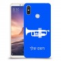 חצוצרה כיסוי מגן קשיח בעיצוב אישי עם השם שלך ל Xiaomi Mi Max 3 יחידה אחת סקרין מובייל