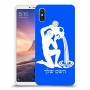 דלי כיסוי מגן קשיח בעיצוב אישי עם השם שלך ל Xiaomi Mi Max 3 יחידה אחת סקרין מובייל