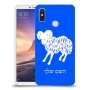 טלה כיסוי מגן קשיח בעיצוב אישי עם השם שלך ל Xiaomi Mi Max 3 יחידה אחת סקרין מובייל