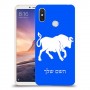 שור כיסוי מגן קשיח בעיצוב אישי עם השם שלך ל Xiaomi Mi Max 3 יחידה אחת סקרין מובייל