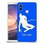 סקִי כיסוי מגן קשיח בעיצוב אישי עם השם שלך ל Xiaomi Mi Max 3 יחידה אחת סקרין מובייל