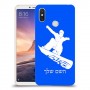 סנובורד כיסוי מגן קשיח בעיצוב אישי עם השם שלך ל Xiaomi Mi Max 3 יחידה אחת סקרין מובייל
