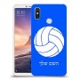 כדורעף - כדור כיסוי מגן קשיח בעיצוב אישי עם השם שלך ל Xiaomi Mi Max 3 יחידה אחת סקרין מובייל