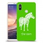 זברה כיסוי מגן קשיח בעיצוב אישי עם השם שלך ל Xiaomi Mi Max 3 יחידה אחת סקרין מובייל