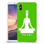 יוגה כיסוי מגן קשיח בעיצוב אישי עם השם שלך ל Xiaomi Mi Max 3 יחידה אחת סקרין מובייל