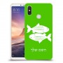 דגים כיסוי מגן קשיח בעיצוב אישי עם השם שלך ל Xiaomi Mi Max 3 יחידה אחת סקרין מובייל
