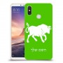 שור כיסוי מגן קשיח בעיצוב אישי עם השם שלך ל Xiaomi Mi Max 3 יחידה אחת סקרין מובייל