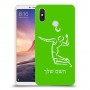 שחקן כדורעף כיסוי מגן קשיח בעיצוב אישי עם השם שלך ל Xiaomi Mi Max 3 יחידה אחת סקרין מובייל
