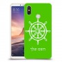 הגה - קפטן - ים כיסוי מגן קשיח בעיצוב אישי עם השם שלך ל Xiaomi Mi Max 3 יחידה אחת סקרין מובייל