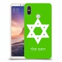 מגן דוד - ישראל כיסוי מגן קשיח בעיצוב אישי עם השם שלך ל Xiaomi Mi Max 3 יחידה אחת סקרין מובייל