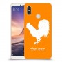 תרנגול כיסוי מגן קשיח בעיצוב אישי עם השם שלך ל Xiaomi Mi Max 3 יחידה אחת סקרין מובייל
