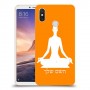 יוגה כיסוי מגן קשיח בעיצוב אישי עם השם שלך ל Xiaomi Mi Max 3 יחידה אחת סקרין מובייל