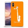 סקספון כיסוי מגן קשיח בעיצוב אישי עם השם שלך ל Xiaomi Mi Max 3 יחידה אחת סקרין מובייל