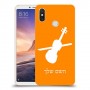 כינור כיסוי מגן קשיח בעיצוב אישי עם השם שלך ל Xiaomi Mi Max 3 יחידה אחת סקרין מובייל