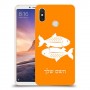 דגים כיסוי מגן קשיח בעיצוב אישי עם השם שלך ל Xiaomi Mi Max 3 יחידה אחת סקרין מובייל