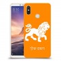 אריה כיסוי מגן קשיח בעיצוב אישי עם השם שלך ל Xiaomi Mi Max 3 יחידה אחת סקרין מובייל