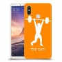 הרמת משקולות כיסוי מגן קשיח בעיצוב אישי עם השם שלך ל Xiaomi Mi Max 3 יחידה אחת סקרין מובייל