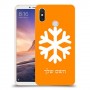 שלג כיסוי מגן קשיח בעיצוב אישי עם השם שלך ל Xiaomi Mi Max 3 יחידה אחת סקרין מובייל