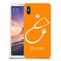 רופא סטטוסקופ כיסוי מגן קשיח בעיצוב אישי עם השם שלך ל Xiaomi Mi Max 3 יחידה אחת סקרין מובייל