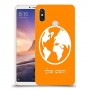 עולם כיסוי מגן קשיח בעיצוב אישי עם השם שלך ל Xiaomi Mi Max 3 יחידה אחת סקרין מובייל