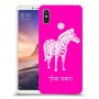 זברה כיסוי מגן קשיח בעיצוב אישי עם השם שלך ל Xiaomi Mi Max 3 יחידה אחת סקרין מובייל