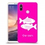 דגים כיסוי מגן קשיח בעיצוב אישי עם השם שלך ל Xiaomi Mi Max 3 יחידה אחת סקרין מובייל