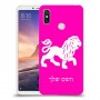 אריה כיסוי מגן קשיח בעיצוב אישי עם השם שלך ל Xiaomi Mi Max 3 יחידה אחת סקרין מובייל