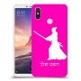 סמוראי כיסוי מגן קשיח בעיצוב אישי עם השם שלך ל Xiaomi Mi Max 3 יחידה אחת סקרין מובייל