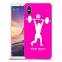 הרמת משקולות כיסוי מגן קשיח בעיצוב אישי עם השם שלך ל Xiaomi Mi Max 3 יחידה אחת סקרין מובייל