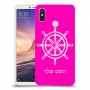 הגה - קפטן - ים כיסוי מגן קשיח בעיצוב אישי עם השם שלך ל Xiaomi Mi Max 3 יחידה אחת סקרין מובייל