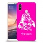 סנטה קלאוס כיסוי מגן קשיח בעיצוב אישי עם השם שלך ל Xiaomi Mi Max 3 יחידה אחת סקרין מובייל