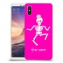 שלד כיסוי מגן קשיח בעיצוב אישי עם השם שלך ל Xiaomi Mi Max 3 יחידה אחת סקרין מובייל