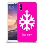 שלג כיסוי מגן קשיח בעיצוב אישי עם השם שלך ל Xiaomi Mi Max 3 יחידה אחת סקרין מובייל