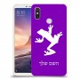 צפרדע טרופית כיסוי מגן קשיח בעיצוב אישי עם השם שלך ל Xiaomi Mi Max 3 יחידה אחת סקרין מובייל